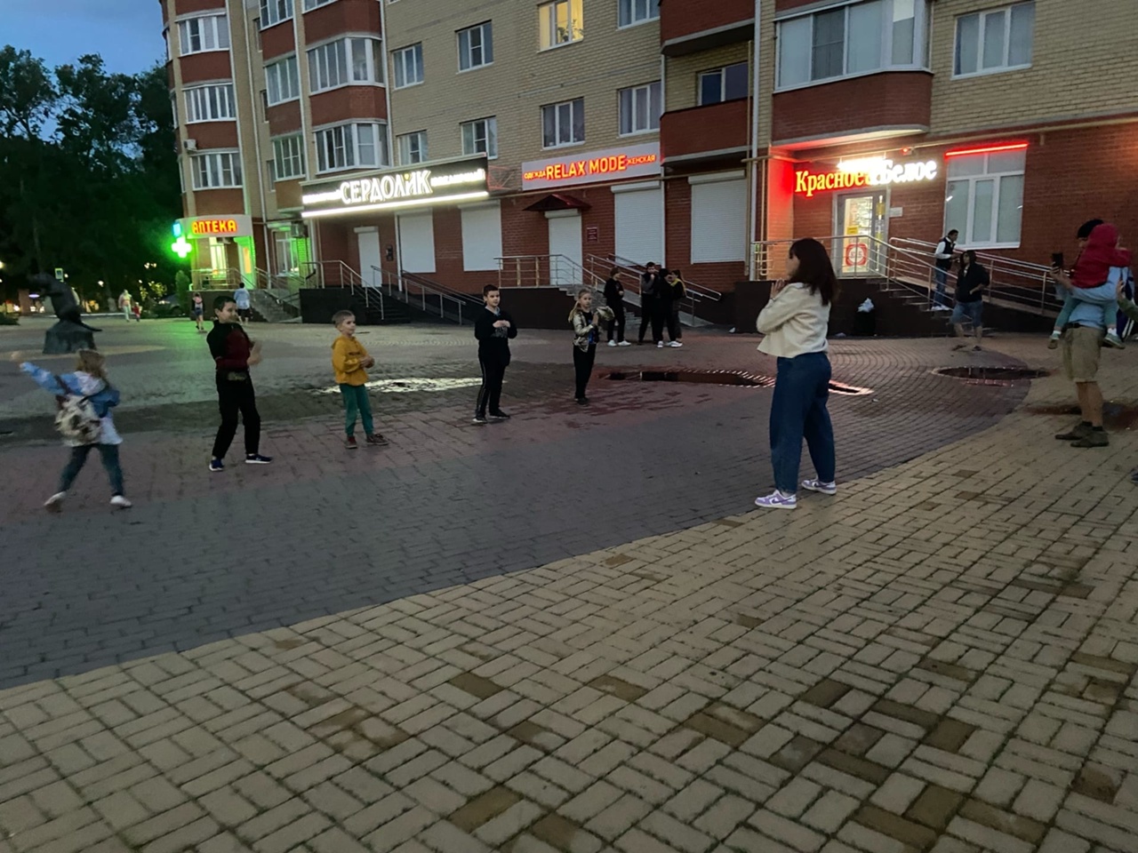 «Дискотека 90-х»