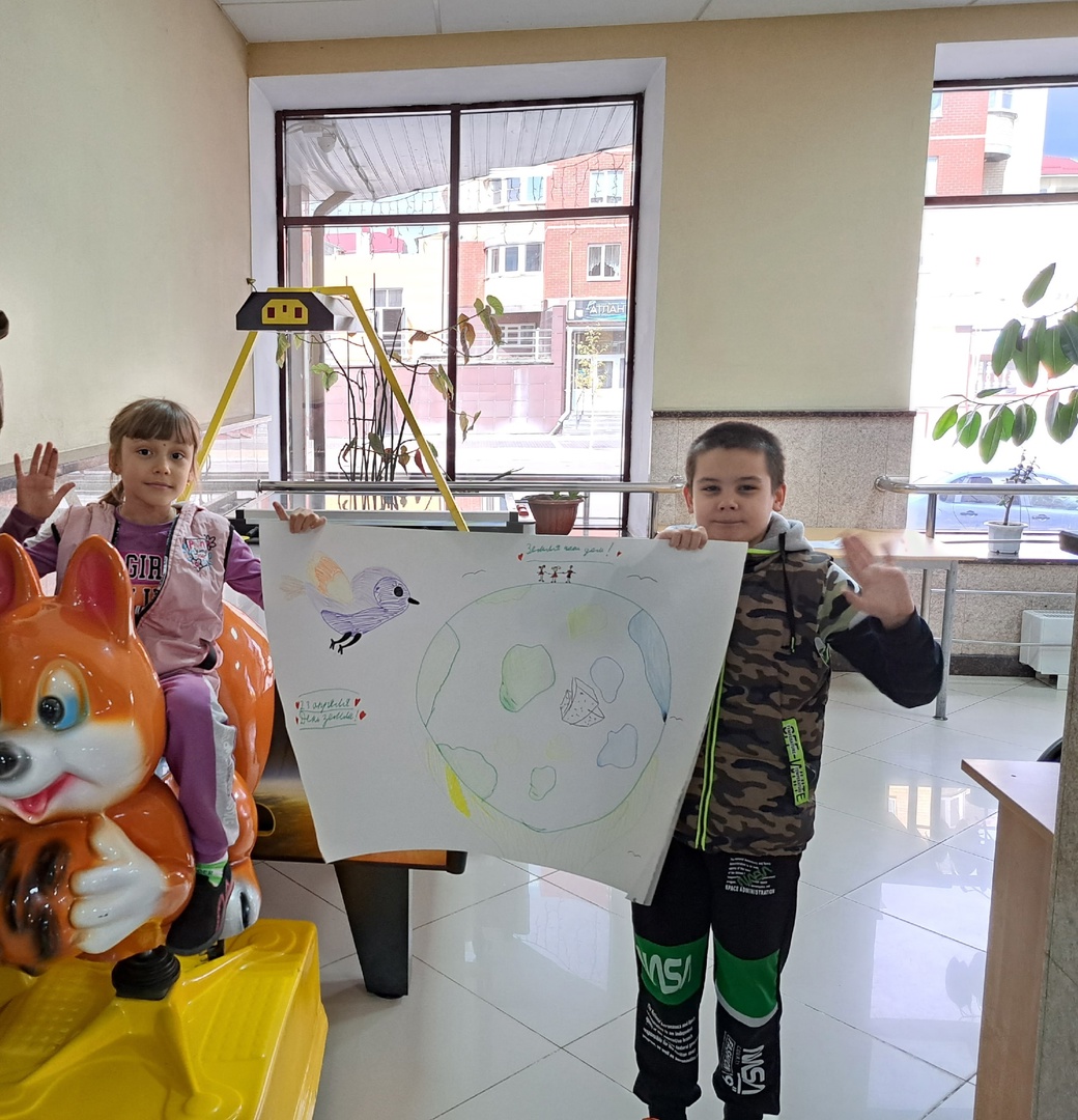 Экологическая дискуссия «День Земли»