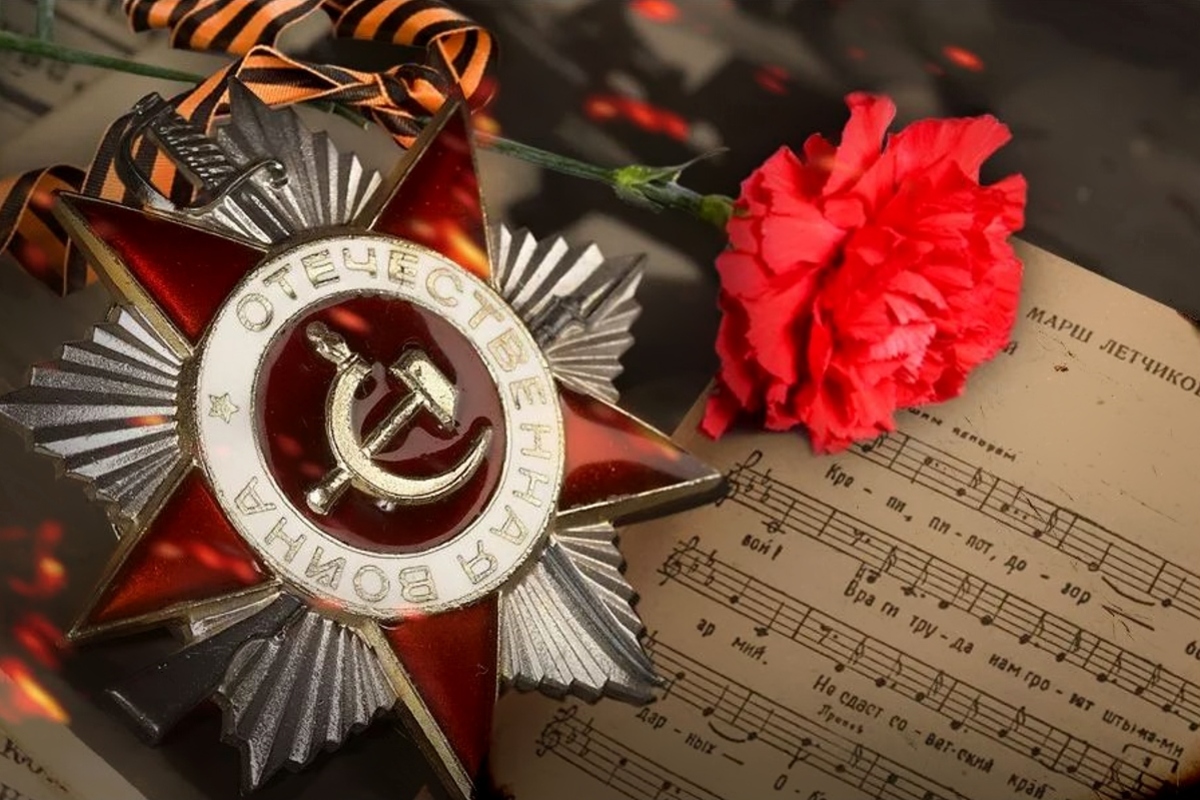 «Эти песни спеты на войне»