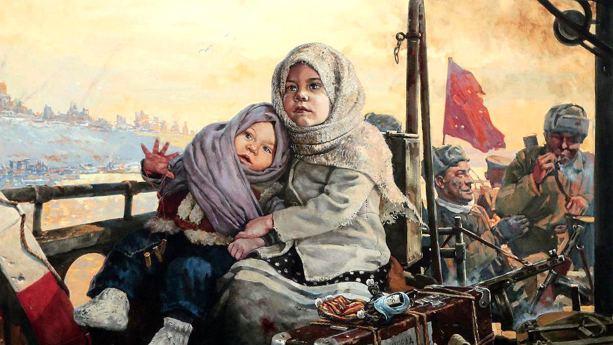 Исторический час - встреча «Это память листает страницы»