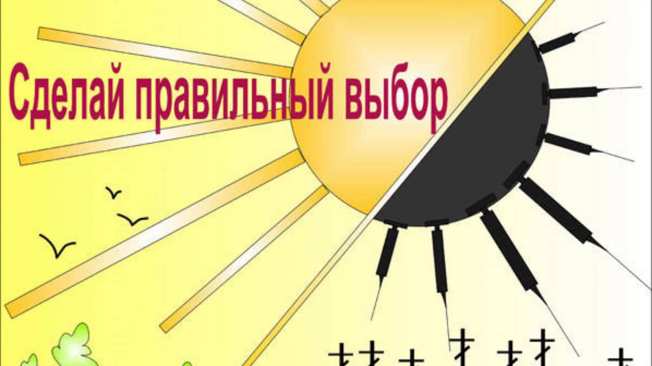 Юдановский ДК приглашает на просмотр видеоролика 