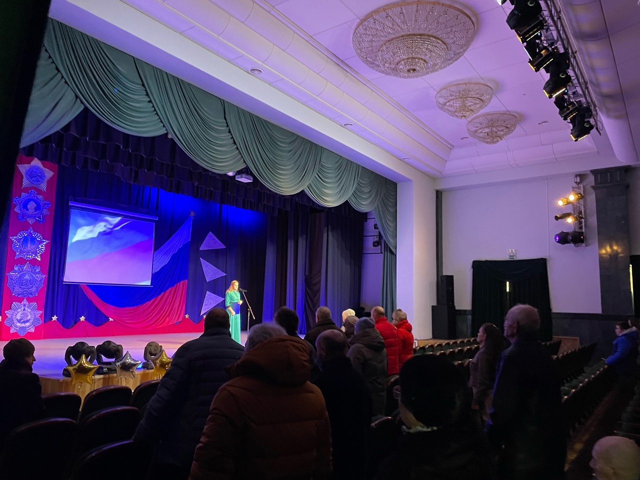 «Концерт ко Дню Героев Отечества и открытия памятника Славы»