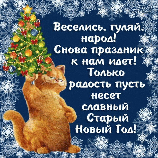 Видеоролик 