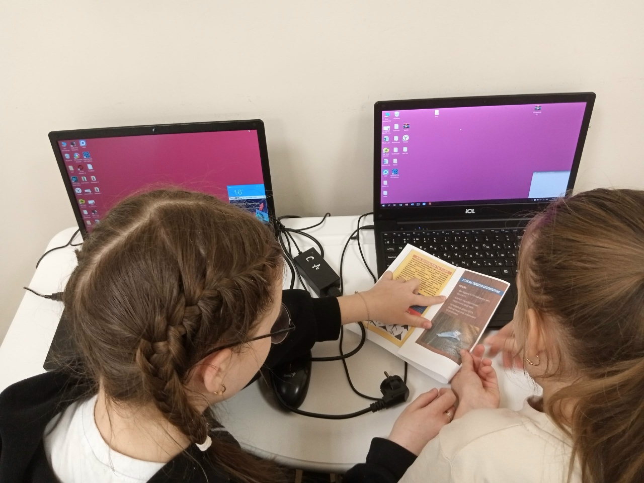 Выпуск буклетов «Внимание! Беспилотник!»