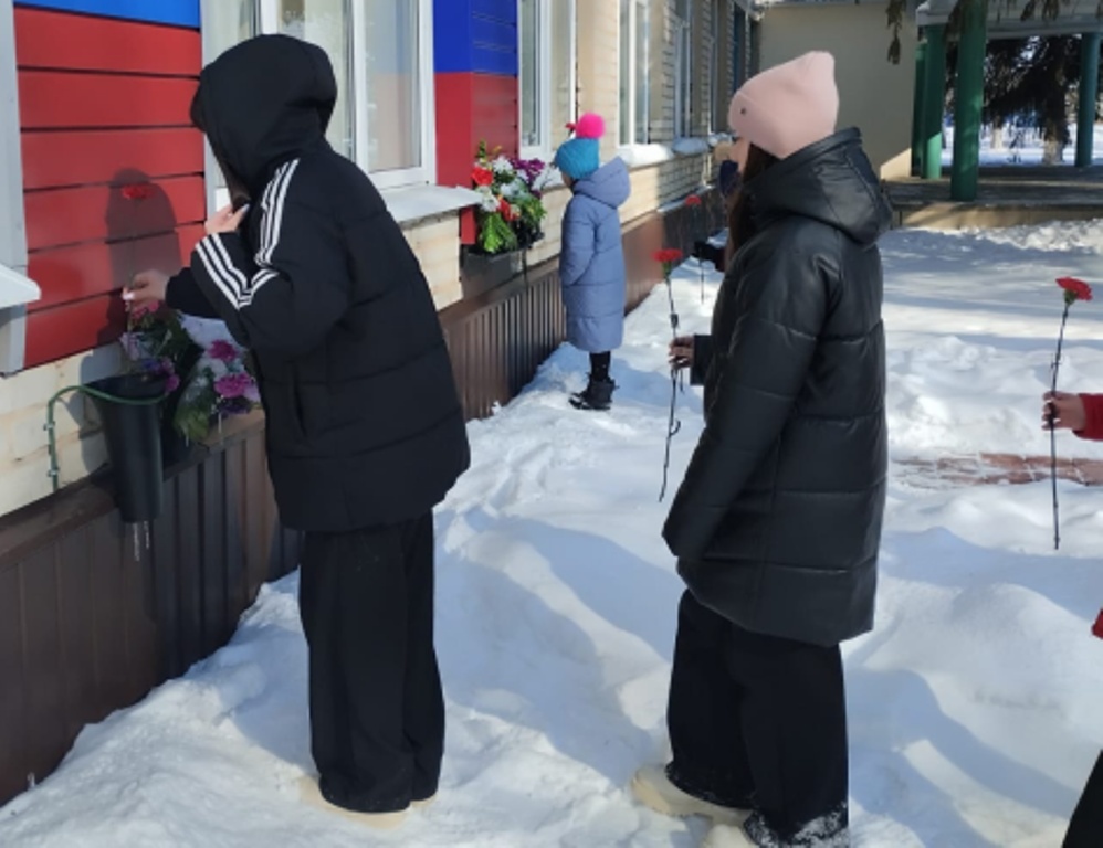  «Память и слава героям!»