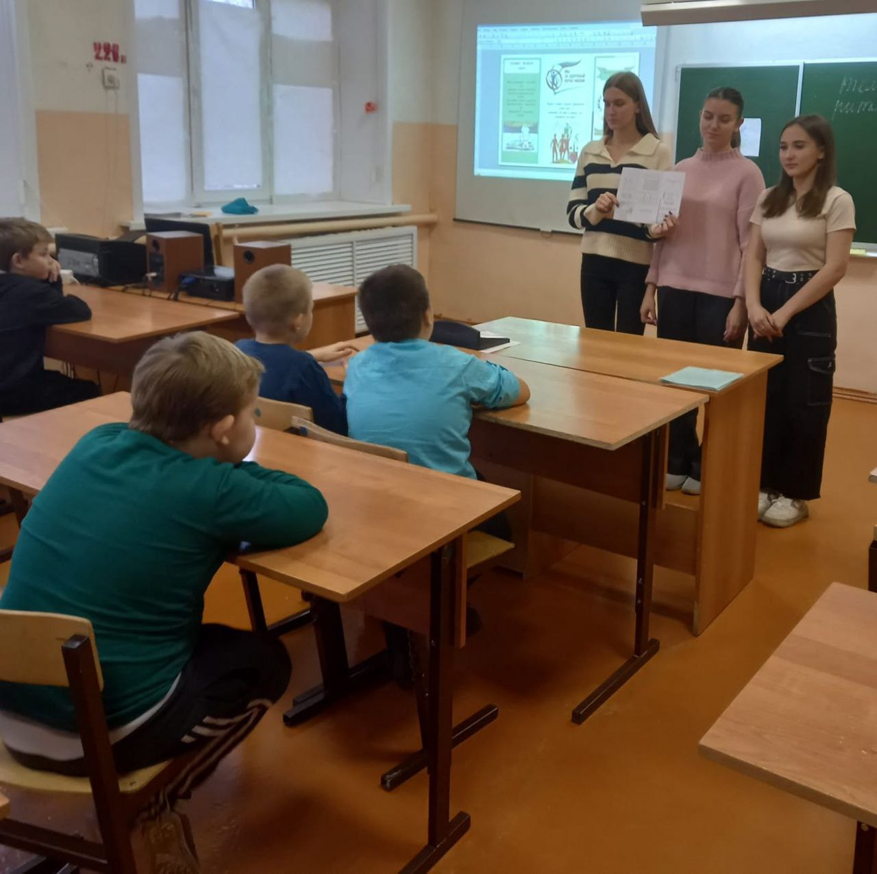 Час мужества 