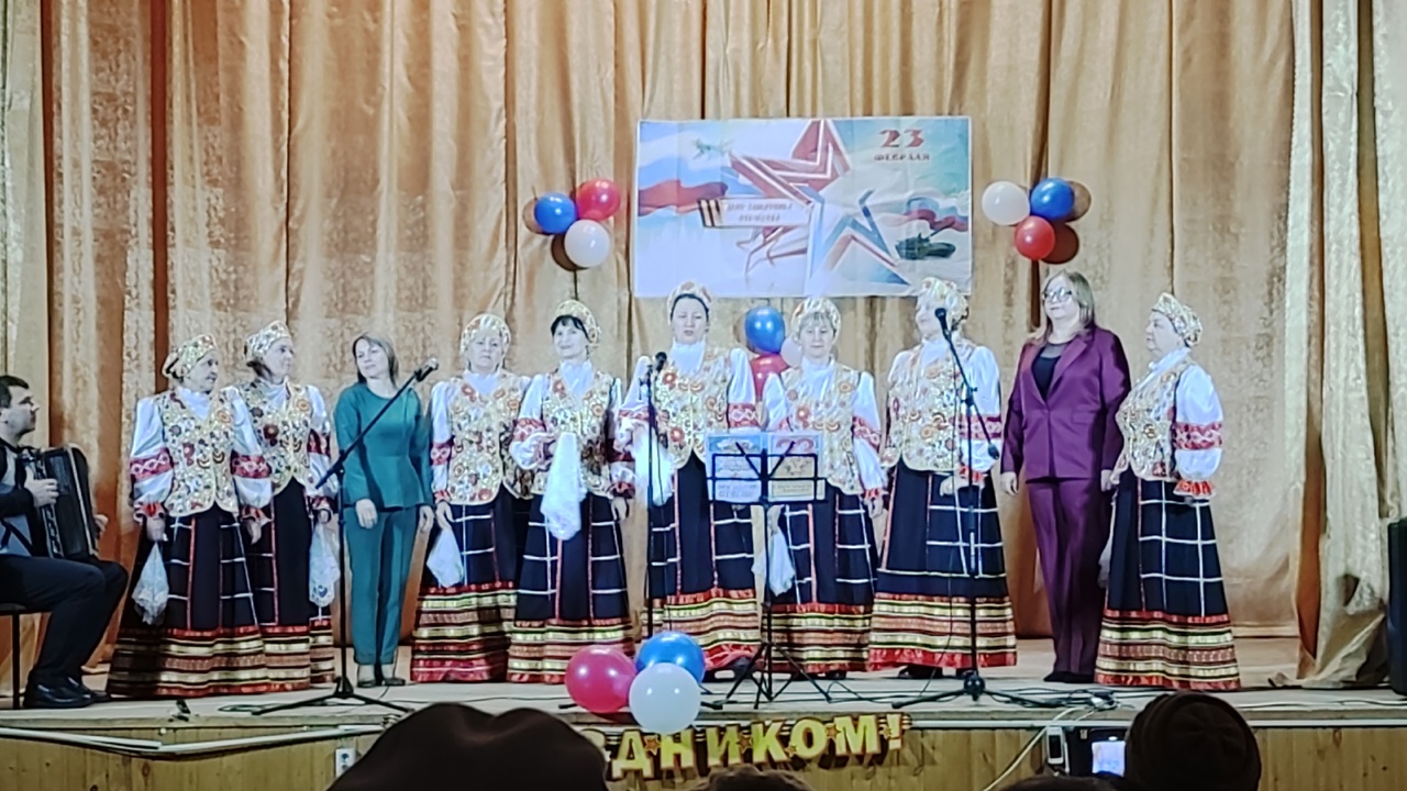  «О Родине, о Мужестве, о Славе» 