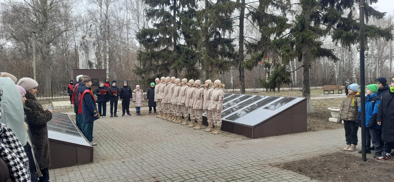 Военно-спортивная игра  – «Зарница»