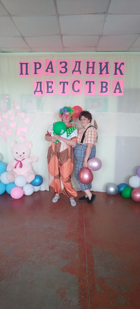 Праздник детства 