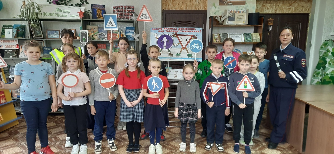 Познавательная программа – «В гостях у светофора»