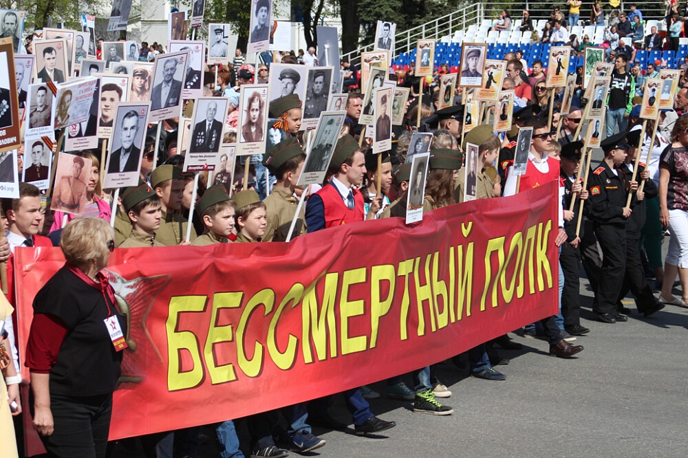 Победный май