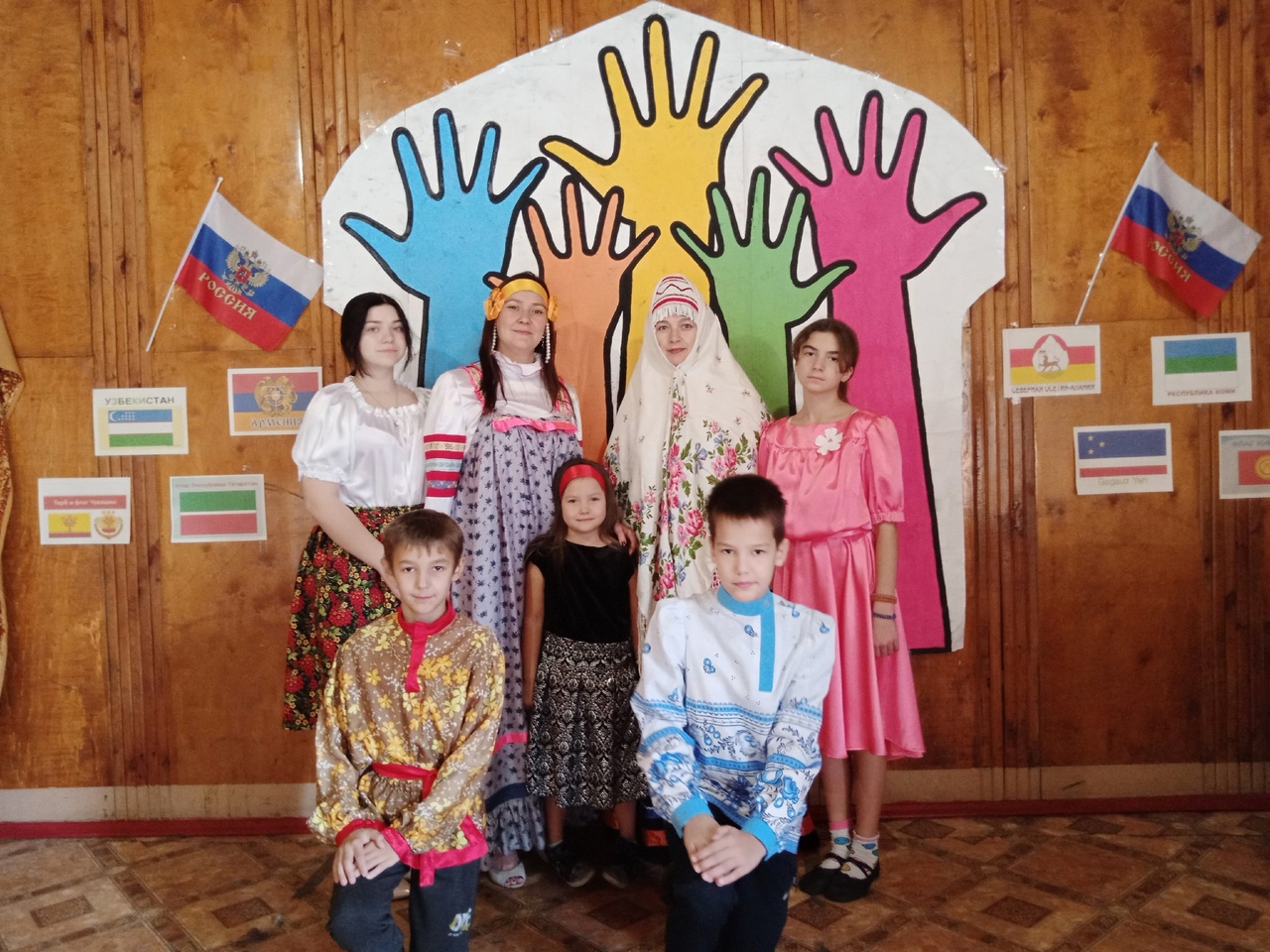 Классный час – «Толерантность сегодня – мир навсегда»