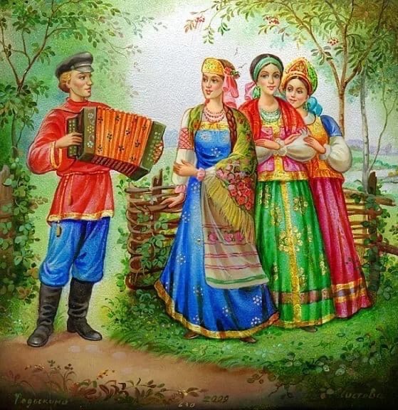 ФолкУрок 