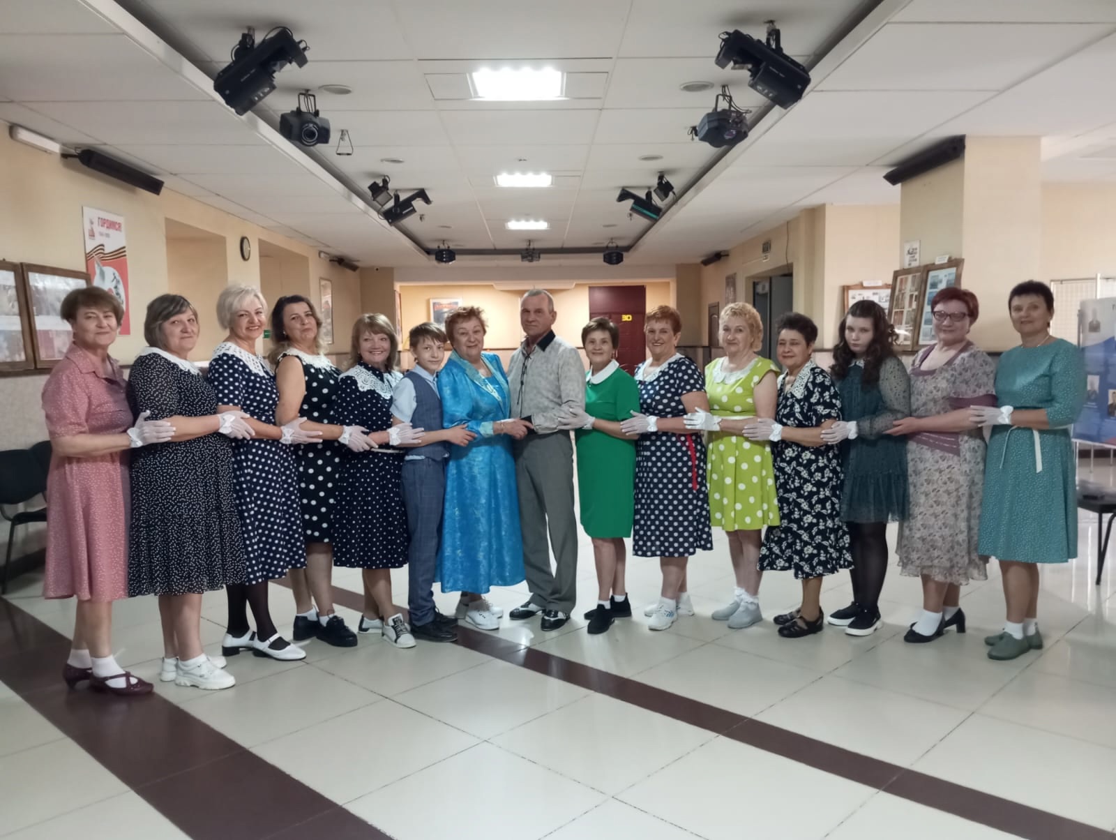 Вечер отдыха «Танцевальный калейдоскоп»