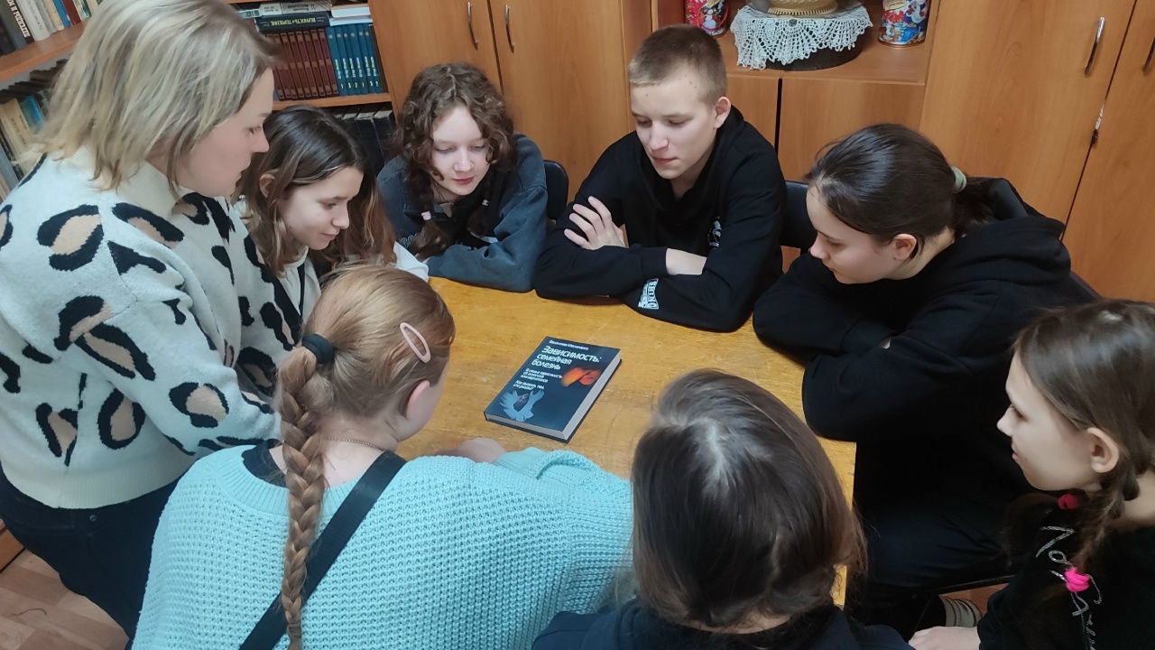 «Стоп – алкоголь»