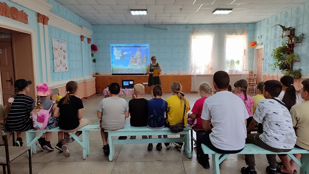 «Страна, что названа Великой» 