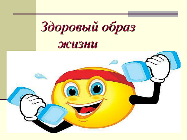                        ВСЯ ПРАВДА О КУРЕНИИ