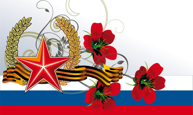 «Мужчинам посвящается!» «Мужчинам посвящается!»