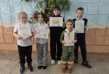 «Для самой лучшей» 