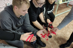 «Я люблю тебя жизнь» 