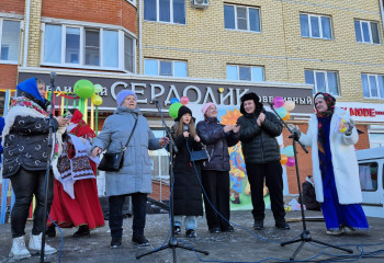 Масленичное гуляние 