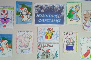Выставка рисунков – «Новогодняя фантазия»