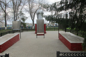 «Герой, слава Отечеству».