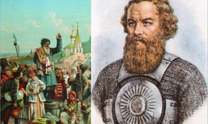 «Сильна держава, коль народ един».