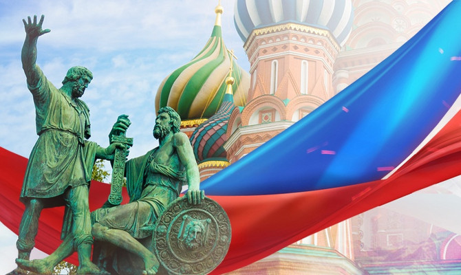 «Когда мы едины». «Когда мы едины».
