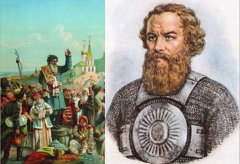 «Сильна держава, коль народ един».