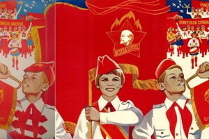  «Путешествие в страну пионерии» 