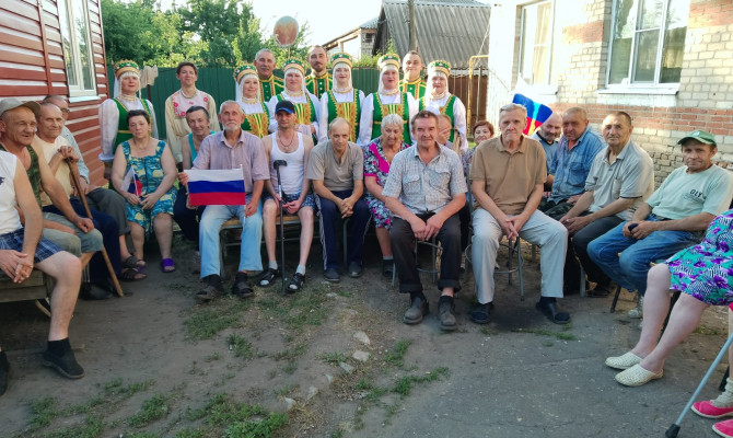 «Все о России»