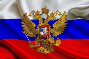 «Красный флаг победы».