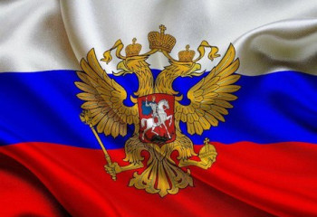 «Красный флаг победы».