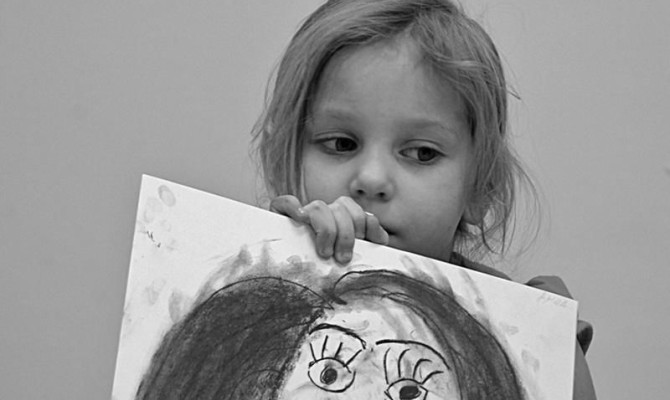  «Загляните в мамины глаза».