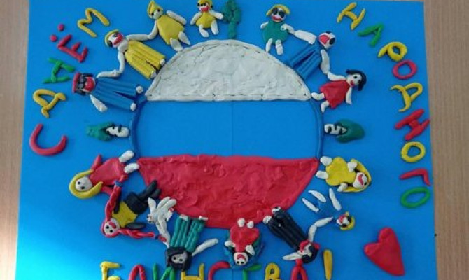 «Творческая мастерская» 