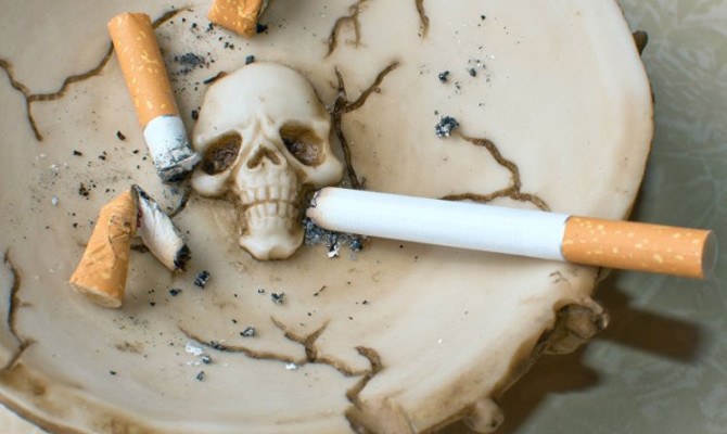 «Брось сигарету».