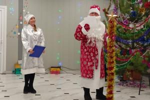 «Встречаем вместе Новый год».