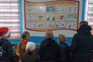 «Зимняя сказка»