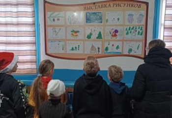 «Зимняя сказка»