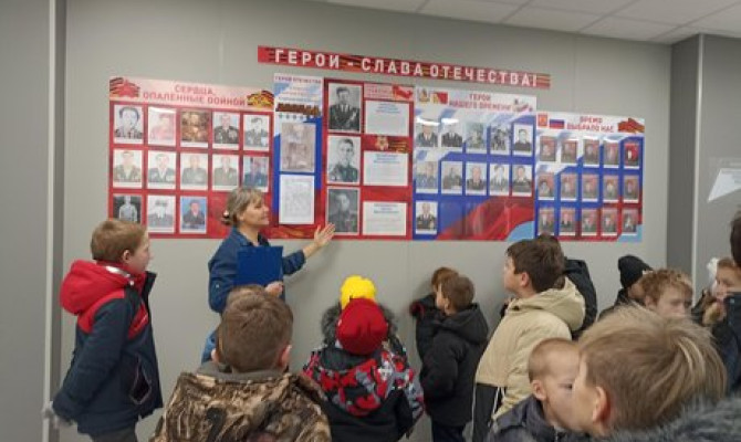 «Вехи памяти и славы».