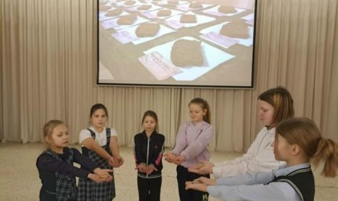 «Блокадный хлеб Ленинграда».