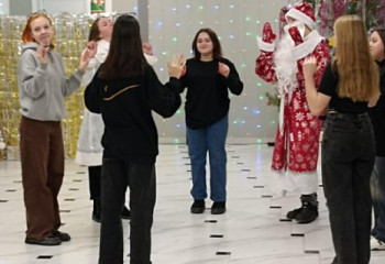 «В снежном царстве».