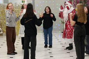 «Наш любимый старый новый год».