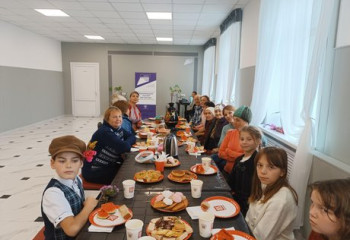 «За чаем не скучаем».