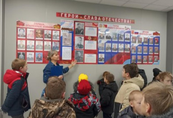 «Город в стальном кольце».