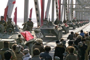 Урок мужества 