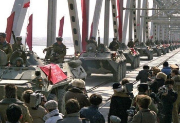 Урок мужества 