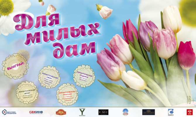 Праздничный концерт Праздничный концерт