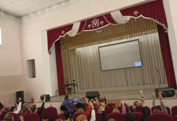  «Самое дорогое, что есть – жизнь!» 